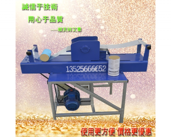 電動(dòng)卷?xiàng)l機(jī)(STX-YJ-40110)