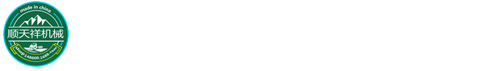 艾草設(shè)備廠(chǎng)家